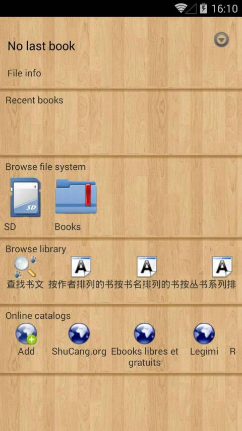 CoolReader-CoolReaderd v3.3.61ٷʽ