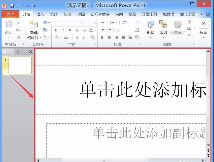 Microsoft PowerPoint2010-ppt2010ٷd-Microsoft PowerPoint2010d v2010ٷʽ