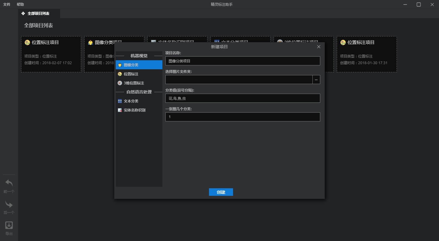 `(bio)ע-`(bio)עd v1.1.9ٷ