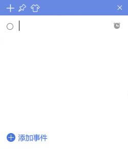 Сǩ-Сǩ v1.0.0.2ٷʽ