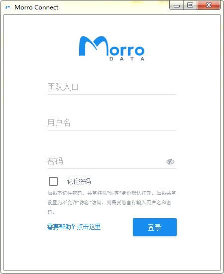 Morro Connect-ļ-Morro Connect v2.0ٷʽ