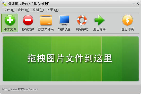 OوDƬD(zhun)PDF-OوDƬD(zhun)PDFd v2.3.0.0ٷʽ