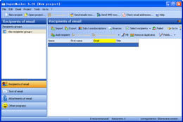 SuperMailer-]l(f)-SuperMailerd v10.25.0.1801ٷʽ