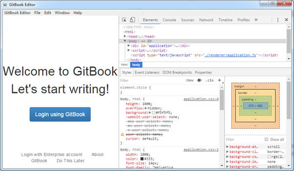 gitbook editord