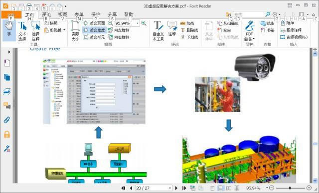 x-PDFx-xd v7.2.4Gɫ