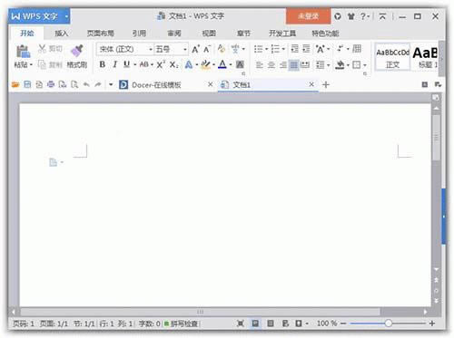 WPS Office 2014-wps2014ٷd-WPS Office 2014d v9.1.0.4863M(fi)