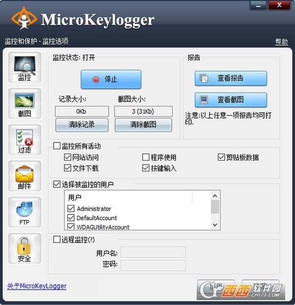 MicroKeylogger̼¼-MicroKeylogger̼¼ v2.01 İ