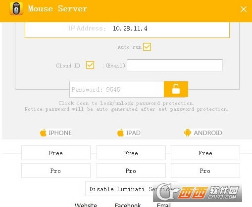 Mouse Serverʽ-Mouse Serverʽ v1.7.8.8ٷװ