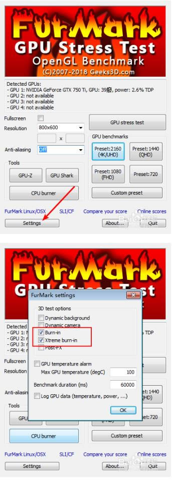 FurMarkͼ