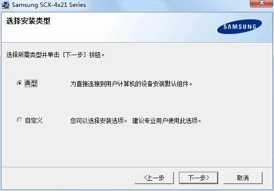 SamsungSCX-4521F๦һӡ--SamsungSCX-4521F๦һӡ v3.04.96.03ٷʽ