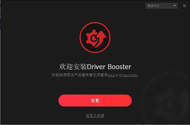 Driver Booster --Driver Booster  v5.0.2.1ٷʽ