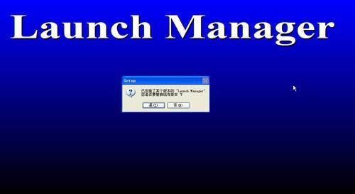 launchmanager-ݼ-launchmanager v3.0.02ٷʽ