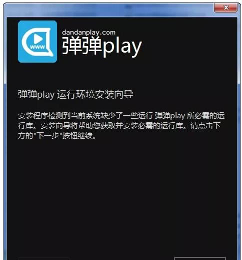 play-ҕl+Ļܛ-playd v11.2.0 ٷb