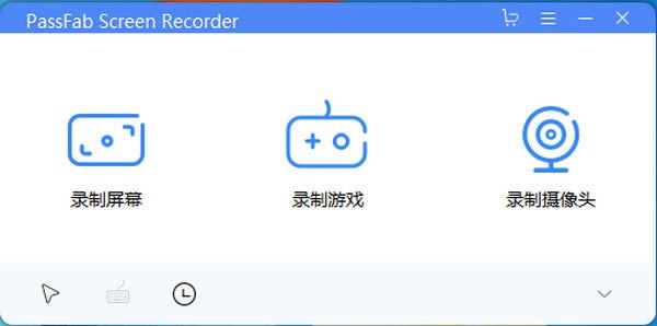 PassFab Screen Recorder-Ļ¼-PassFab Screen Recorder v1.2.3.13ٷʽ