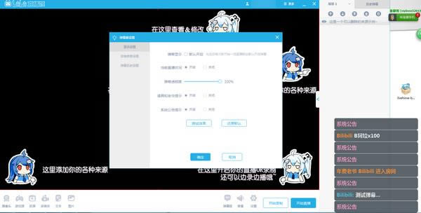 bilibiliֱ-ֱ-bilibiliֱ v3.24.0.1906ʽ