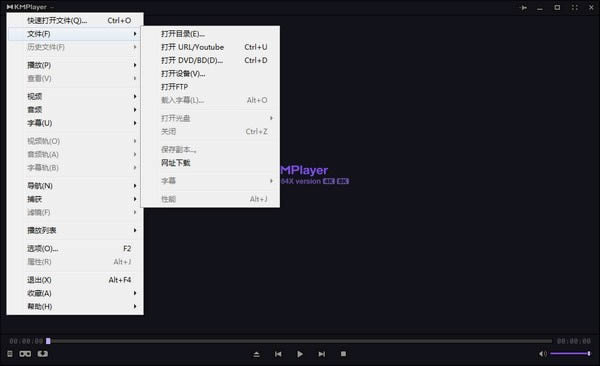 kmplayer 64λ