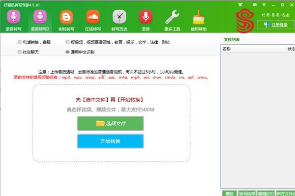 ѸD(zhun)-ZD(zhun)Qܛ-ѸD(zhun)d v4.6.1ٷʽ