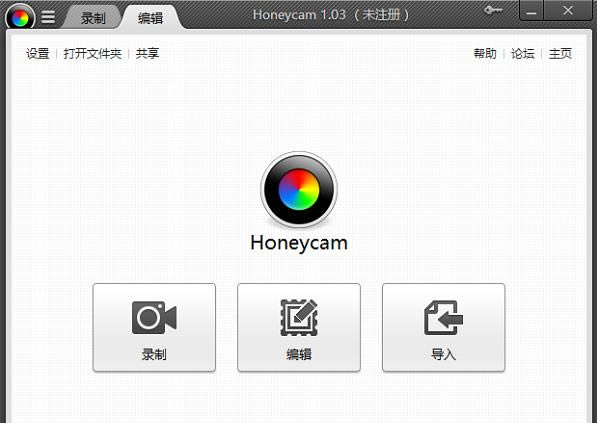 Honeycam-gif(dng)B(ti)DƬܛ-Honeycamd v3.45ٷʽ