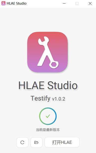 HLAE Studio-CSGO\o-HLAE Studiod v1.0.2M