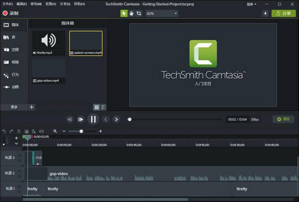 TechSmith Camtasia(Ļ񹤾)