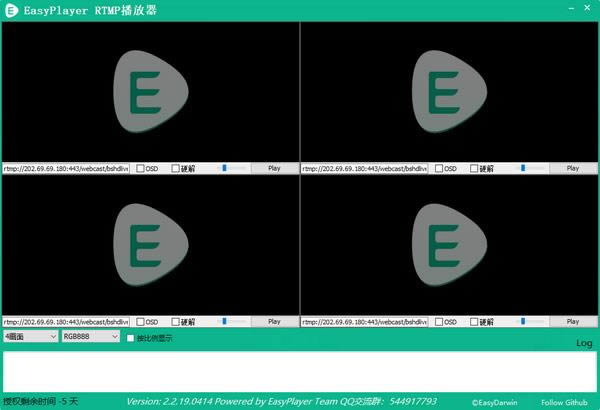 EasyPlayer RTMP-RTMPýw-EasyPlayer RTMPd v3.0.19.0415ٷʽ