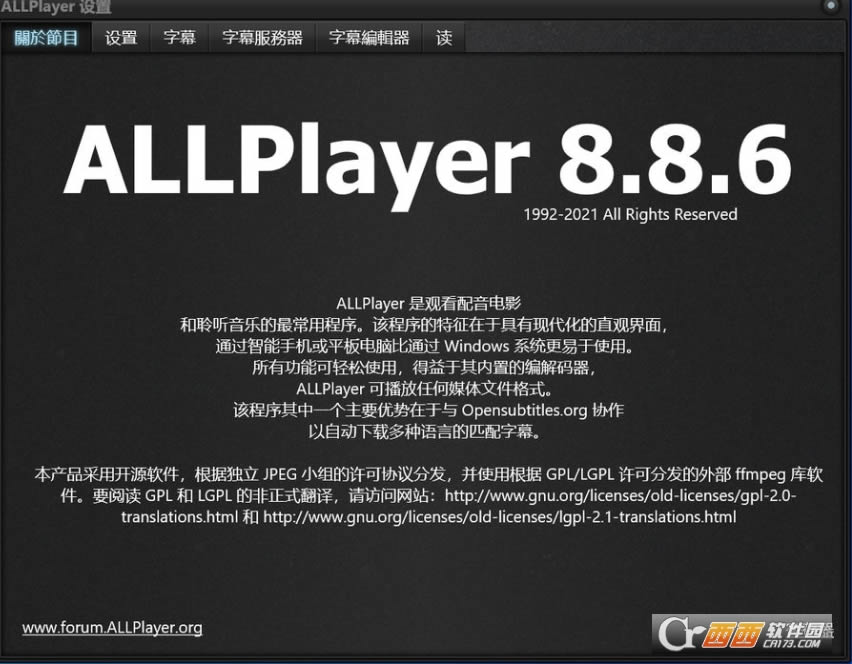 AllPlayer(jin)Gɫ-AllPlayer(jin)Gɫd v8.8.6İ