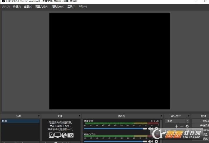 ֱ OBS Studio RC5-ֱ OBS Studio RC5d v27.0ٷʽ