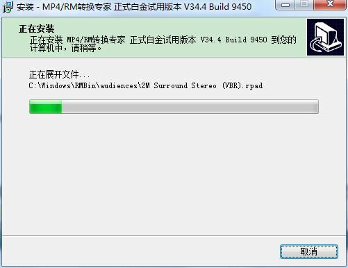 mp4rmD(zhun)Qҽ؈D