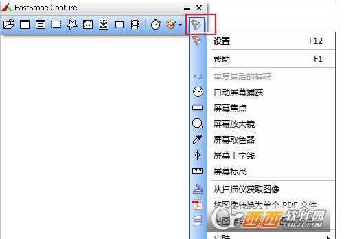 FastStone CaptureM(fi)ļ-FastStone CaptureM(fi)ļd v9.5ľGɫ