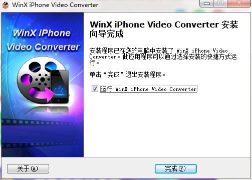 Digiarty iPhone Video Converter-ҕlD(zhun)Q-Digiarty iPhone Video Converterd v4.1.2ٷʽ