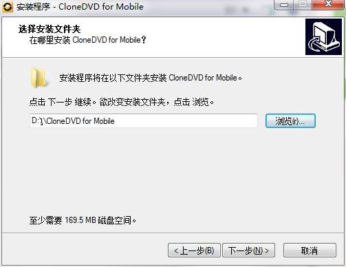 CloneDVD for Mobile؈D