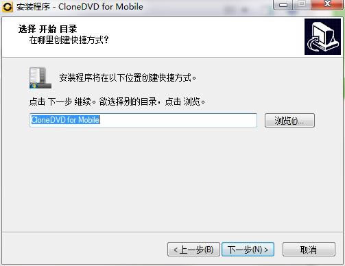 CloneDVD for Mobile؈D