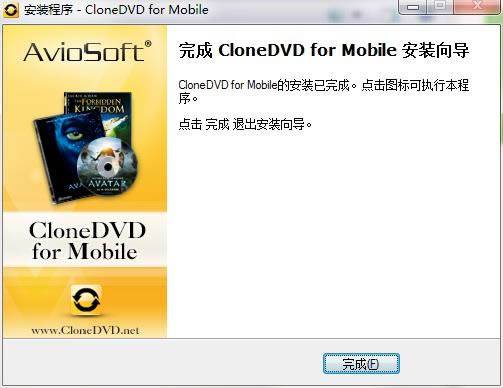 CloneDVD for Mobile-DVDD(zhun)֙CҕlD(zhun)Q-CloneDVD for Mobiled v3.0.0.1°