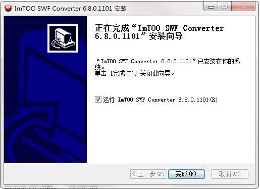 ImTOO SWF Converter؈D