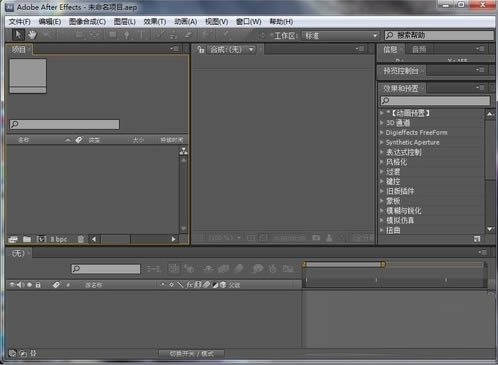 Adobe After Effects CS6-Adobe After Effects CS6d vİٷʽ