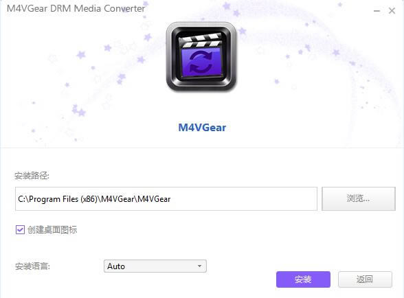 M4VGear DRM Media Converter؈D