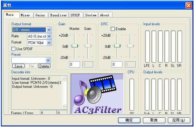 K-Lite Mega Codec Packͼ