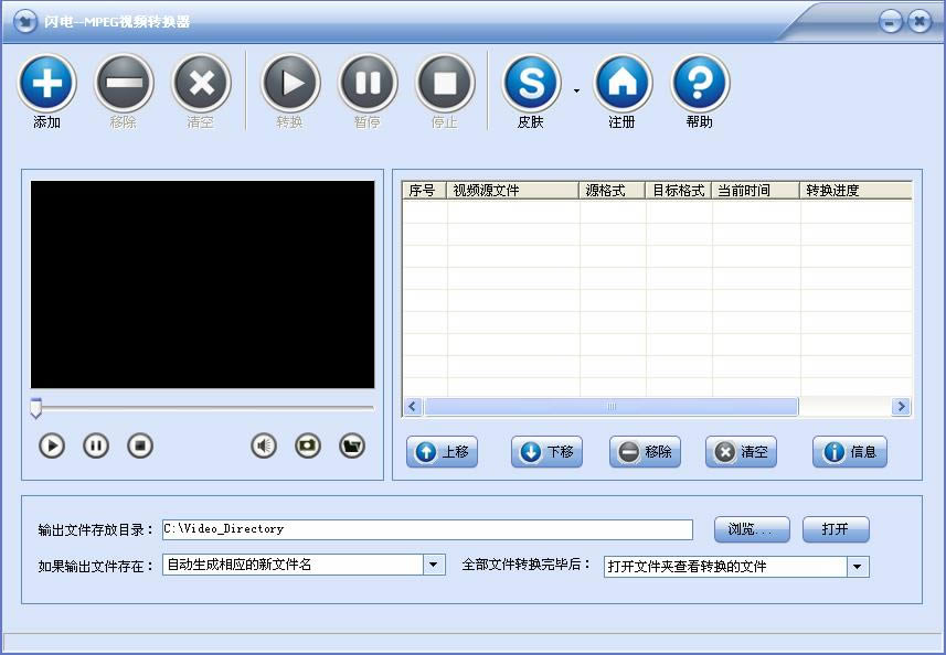 WMPEGҕlD(zhun)Q-ҕlD(zhun)Q-WMPEGҕlD(zhun)Qd v14.6.0ٷʽ