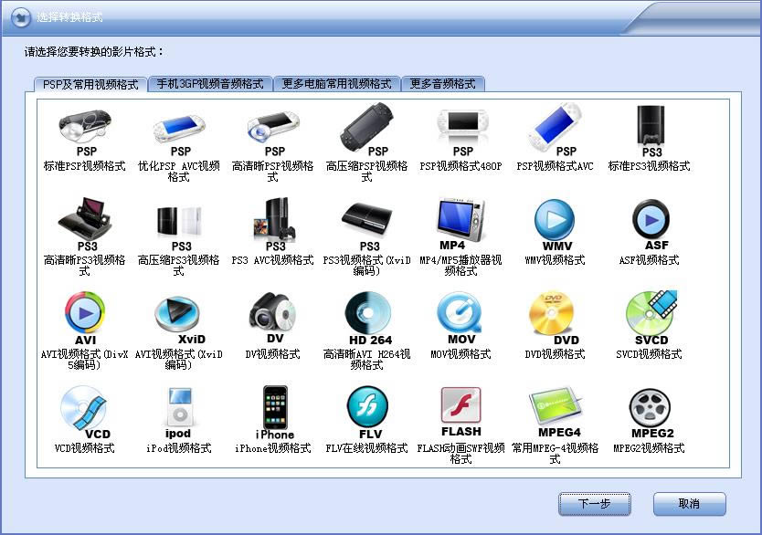 WPSPҕlD(zhun)Q-WPSPҕlD(zhun)Qd v13.5.0ٷʽ