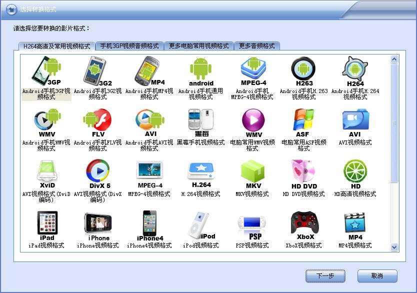 WAndroidҕlD(zhun)Q-WAndroidҕlD(zhun)Qd v12.9.5ٷʽ