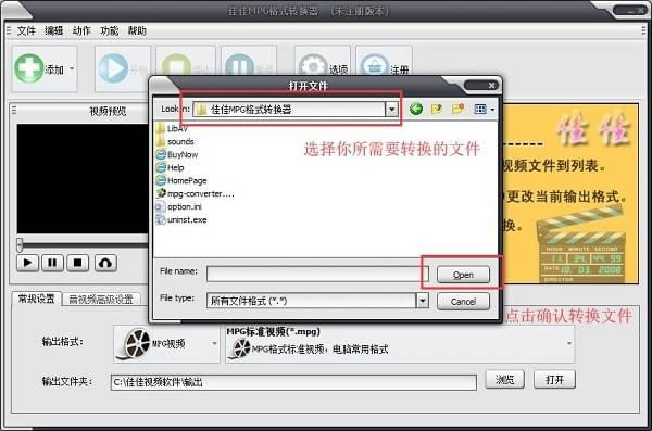 ѼMPGʽD(zhun)Q-ѼMPGʽD(zhun)Qd v13.5.0.0ٷʽ