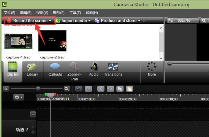 Techsmith Camtasia Studio؈D