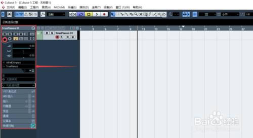 Cubase5؈D