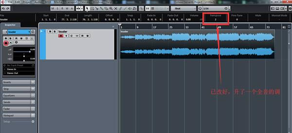 Cubase5؈D