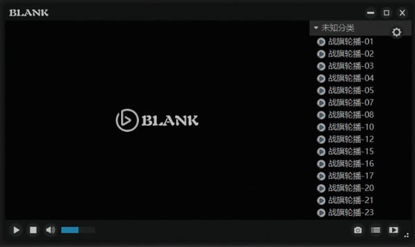 BLANK-ֱƽ_(ti)ܛ-BLANKd v5.0.6.0ٷʽ