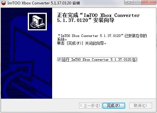 ImTOO Xbox Converter-ƵתXboxת-ImTOO Xbox Converter v5.13ٷʽ