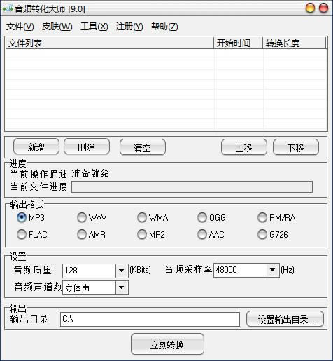 lD(zhun)-lD(zhun)-lD(zhun)d v9.16ٷ