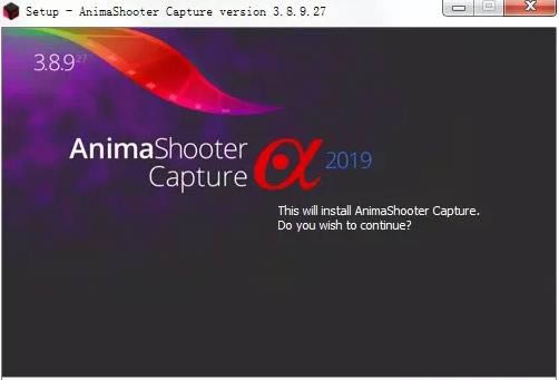 ҕl݋(AnimaShooter capture) -ҕl݋-ҕl݋(AnimaShooter capture) d v3.8.15.7 ٷʽ