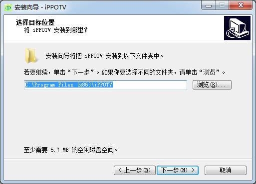 ippotv(i)ҕ-W(wng)j(lu)ҕƽ_(ti)-ippotv(i)ҕd v2.0.0.1ٷʽ