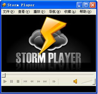 storm player-Ӱļýw-storm playerd v1.0.7ٷʽ